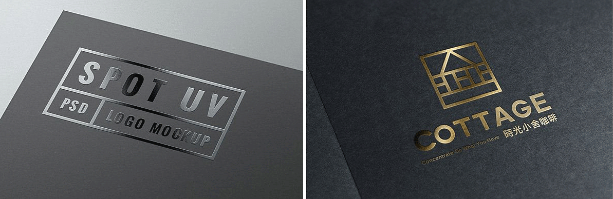 1567648200360692.gif 東莞畫冊(cè)設(shè)計(jì).gif