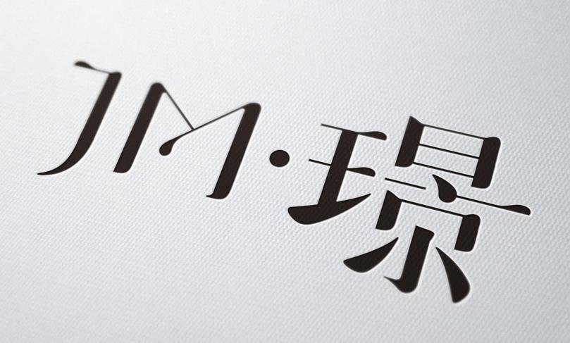 公司logo設(shè)計有哪些理念? 公司logo設(shè)計有哪些理念?