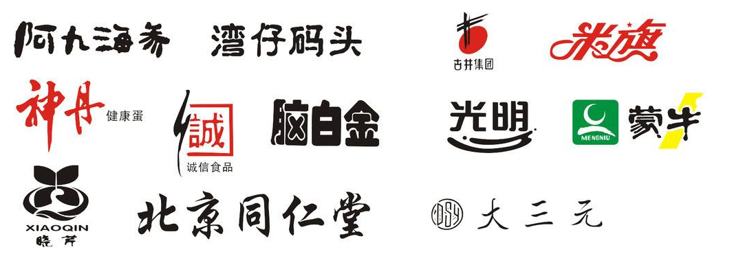 企業logo設計 企業logo設計