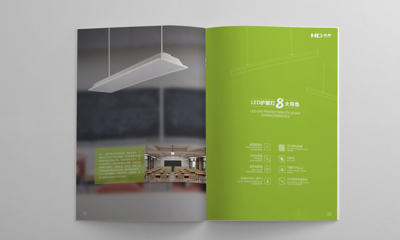 設計高檔產品畫冊多少錢一本 設計高檔產品畫冊多少錢一本