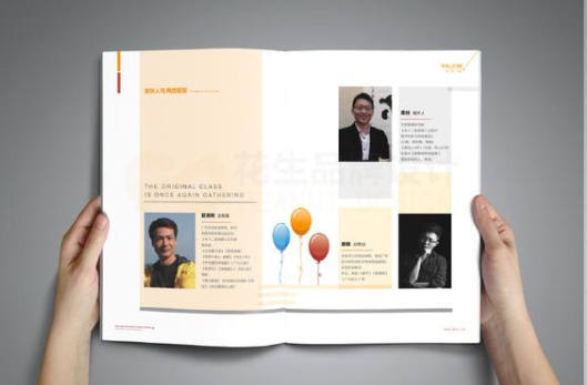 優秀企業宣傳冊文案要怎么寫? 優秀企業宣傳冊文案要怎么寫?