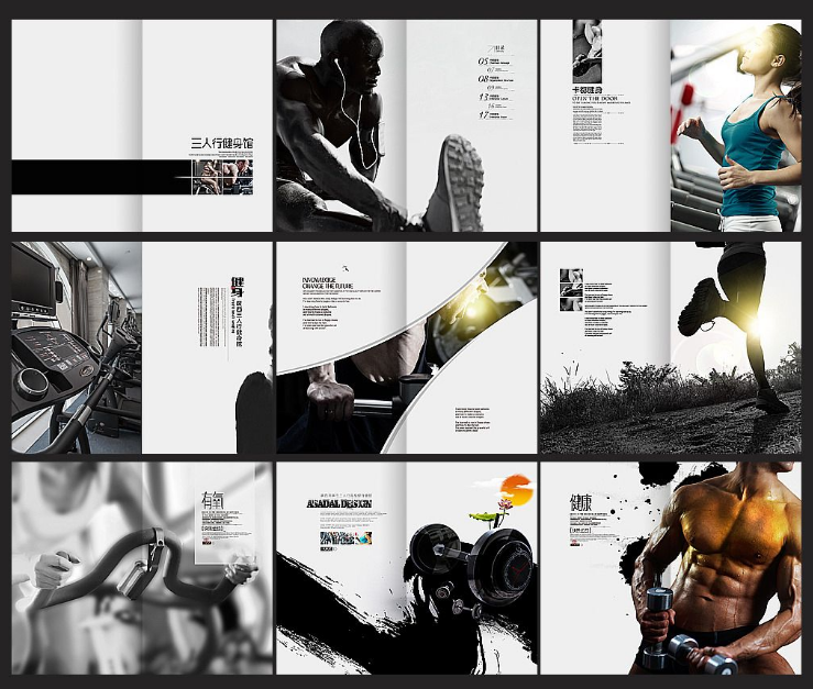 東莞健身器材行業畫冊設計需要注意什么? 東莞健身器材行業畫冊設計需要注意什么?