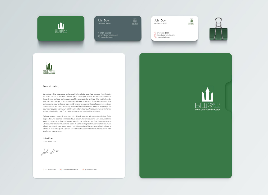 廣州物業公司VI設計對企業的深遠意義 廣州物業公司VI設計對企業的深遠意義