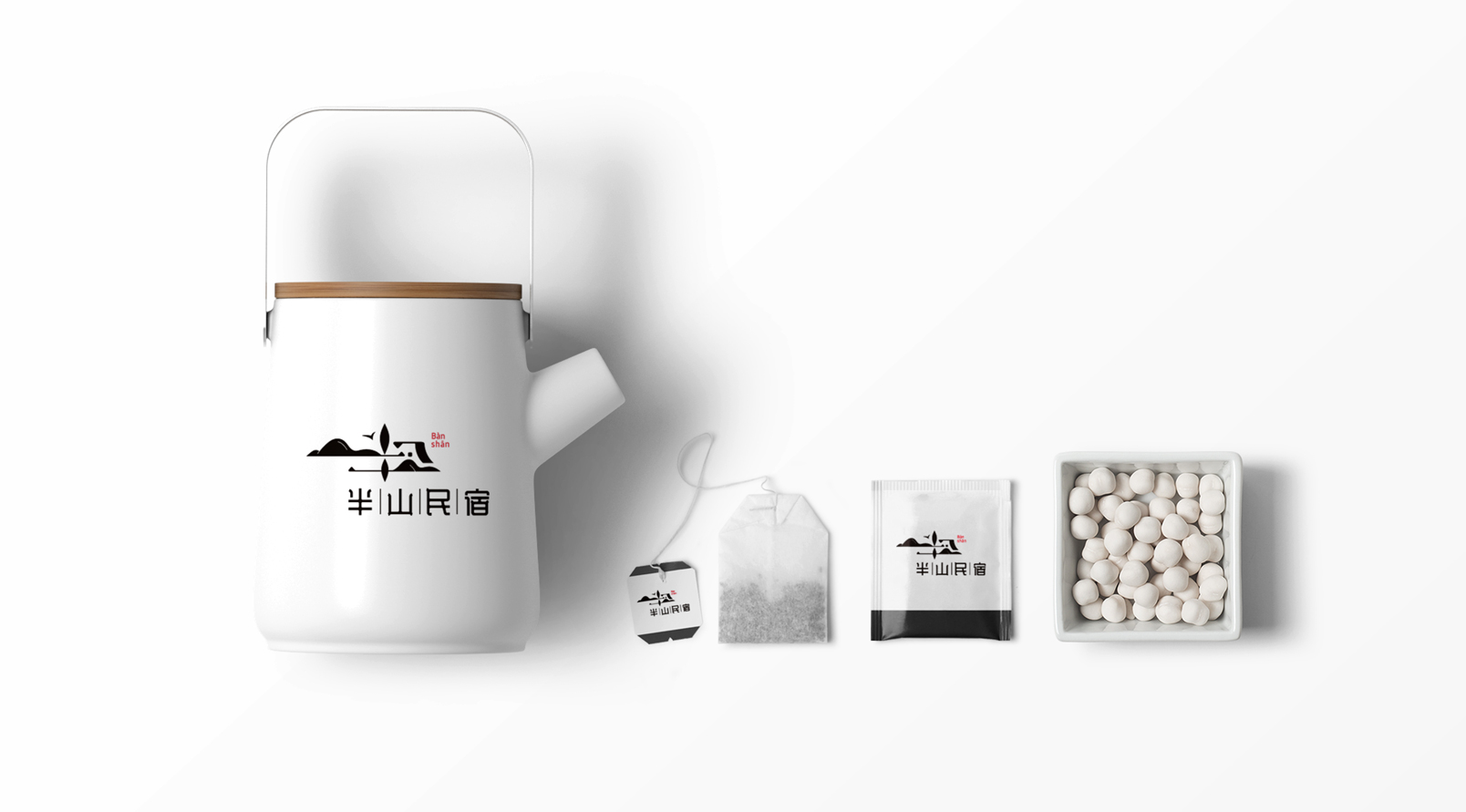 『半山民宿』品牌標識LOGO設計