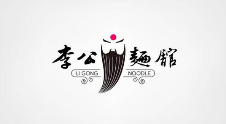 2020年東莞LOGO設計公司要怎么選? 2020年東莞LOGO設計公司要怎么選?