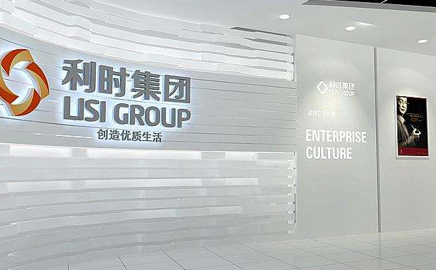 集團形象設計公司 集團形象包裝推廣 集團形象設計公司 集團形象包裝推廣