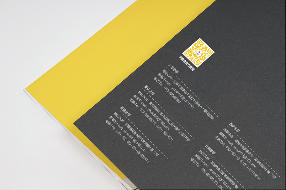 1687142301978111.png 20220311_155740_088.png