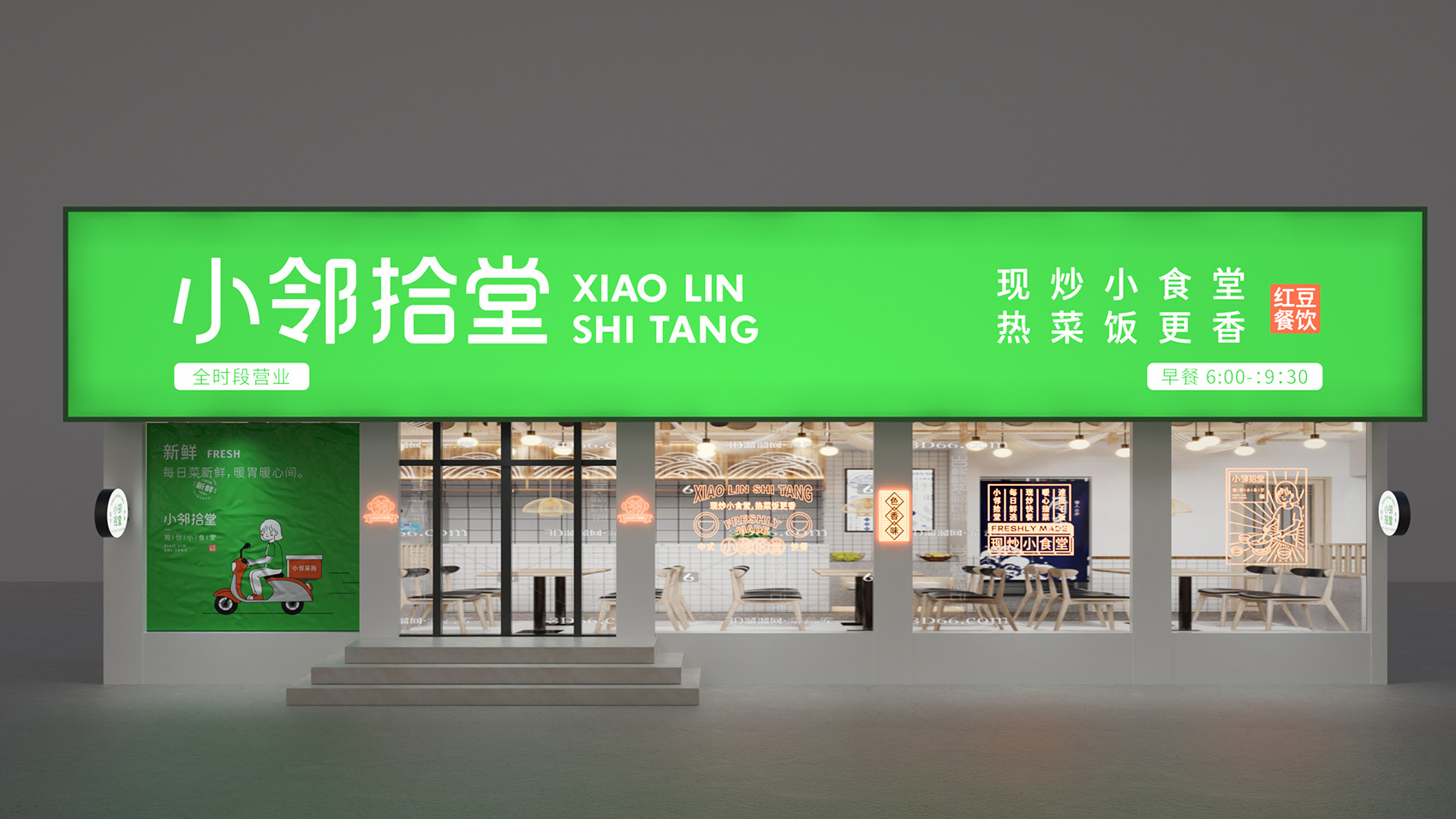 1689044577725615.jpg 202104121126279567.jpg